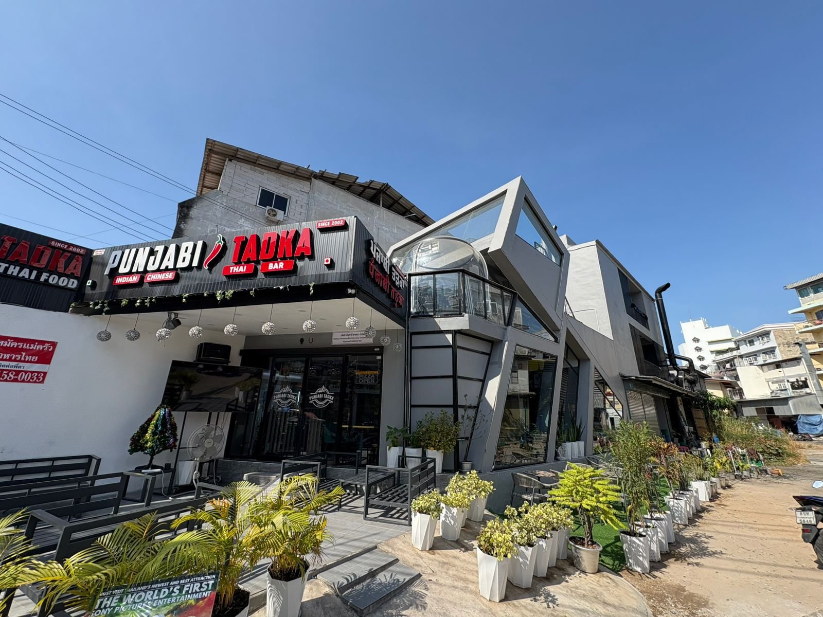 Elegant dining space with warm interior lighting